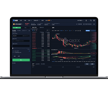 欧交易所app官网登录_okex下载官网交易所APP界面预览 - 简洁直观的数字货币交易界面